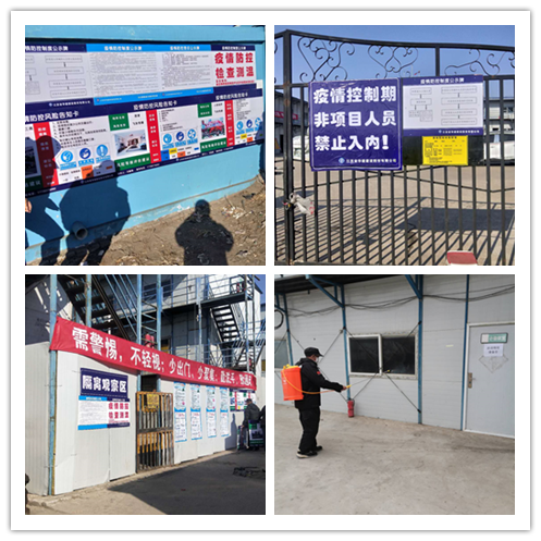 1583571738691366.png 2.png