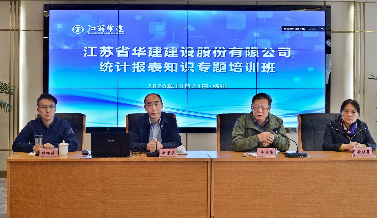 1603852109810422.jpg 微信圖片_20201028095637.jpg