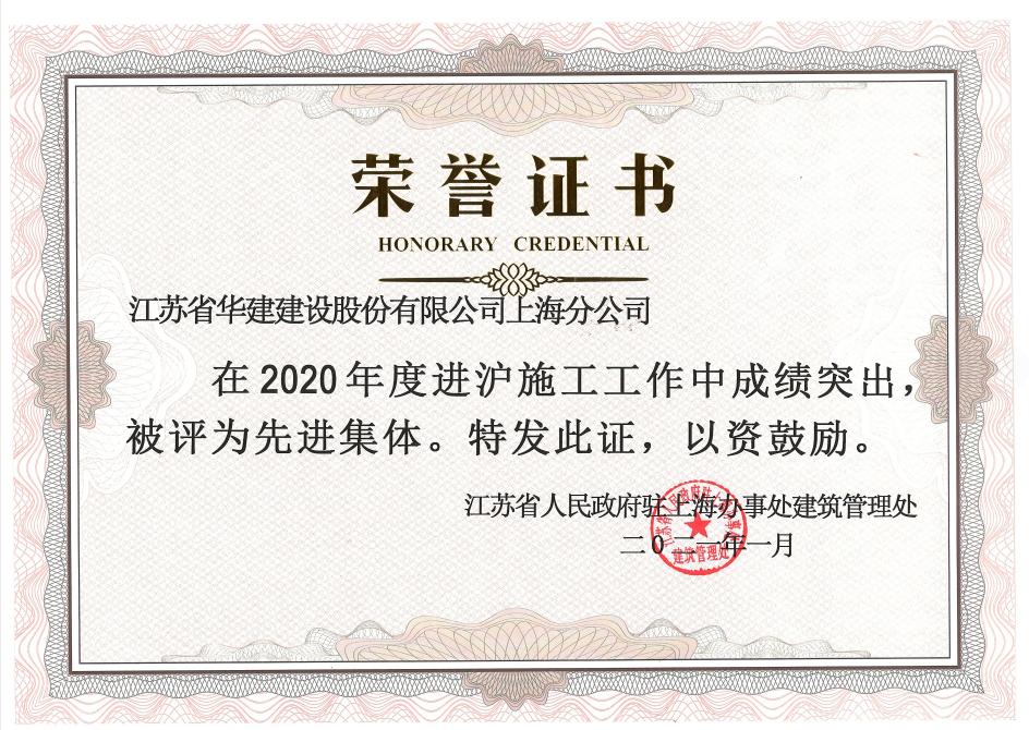 1616640033235538.png 1616640016(1).png