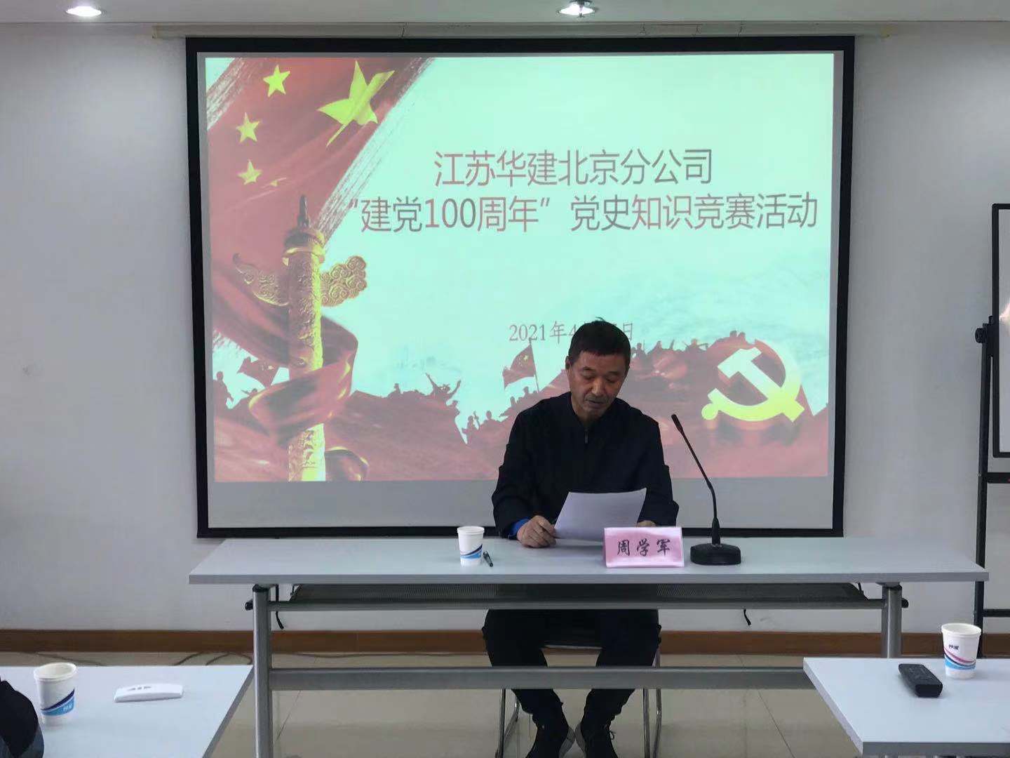 1619609046275045.jpg 周總.jpg