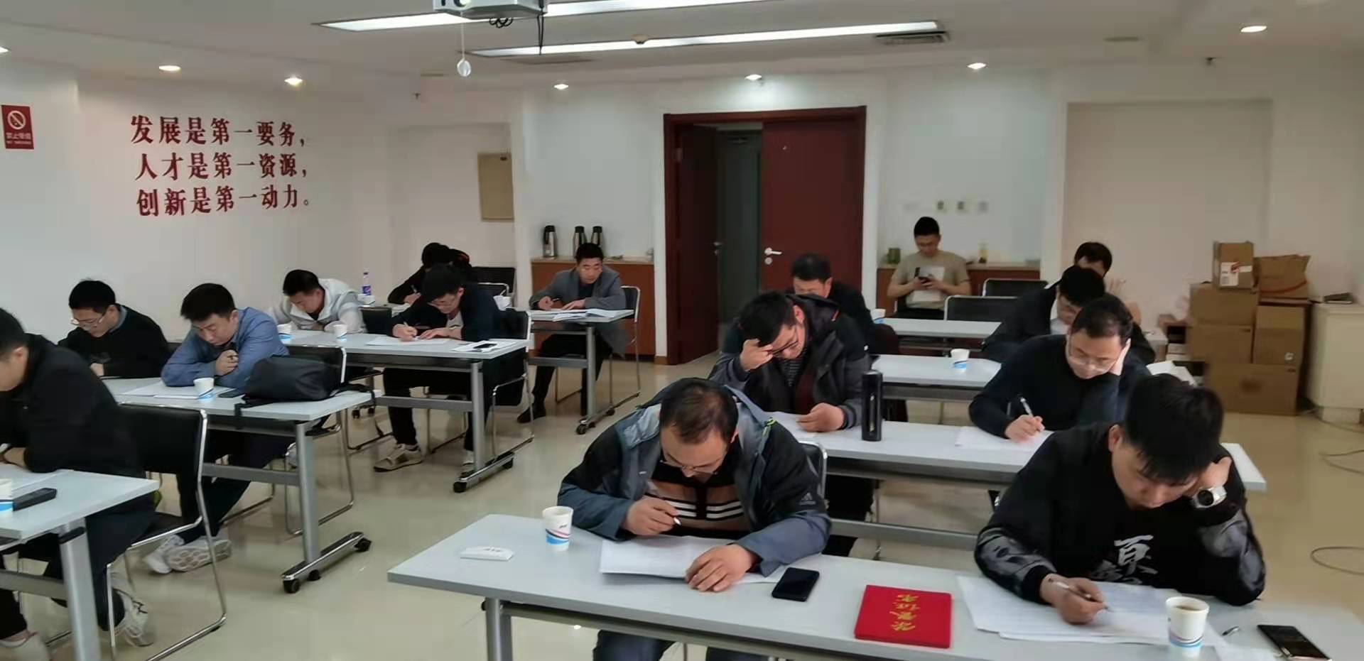 1619609087872482.jpg 考試.jpg