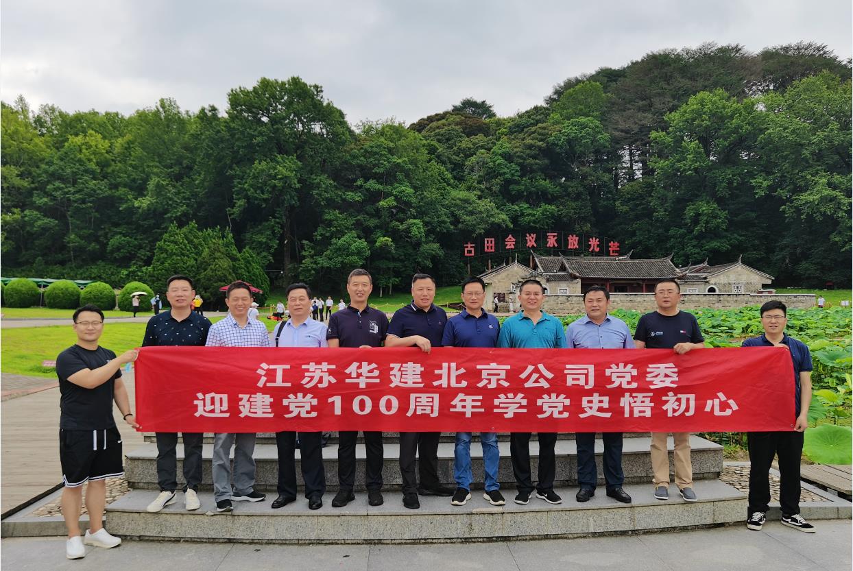 1624377537723195.jpg 微信截圖_20210623000832.jpg