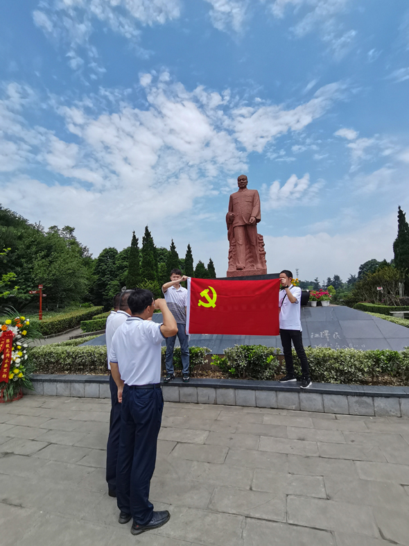 1625824479.jpg 2、入黨宣誓.jpg