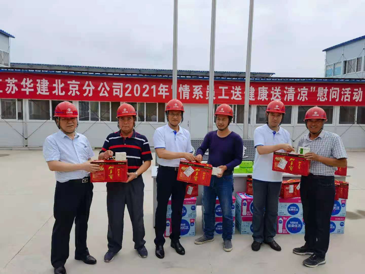 1626483420337448.jpg 微信圖片_20210717085426.jpg