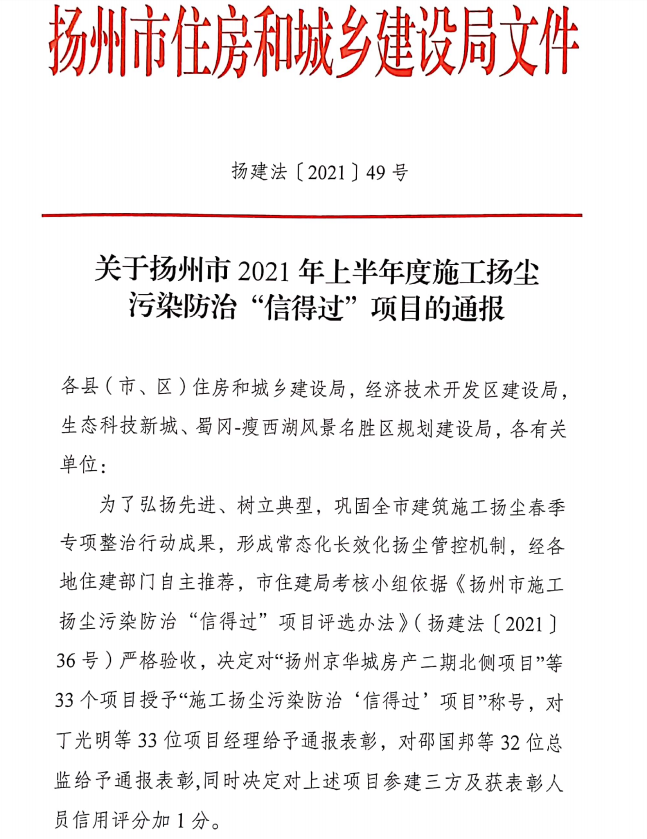 1632816433779018.png QQ截圖20210928160644.png