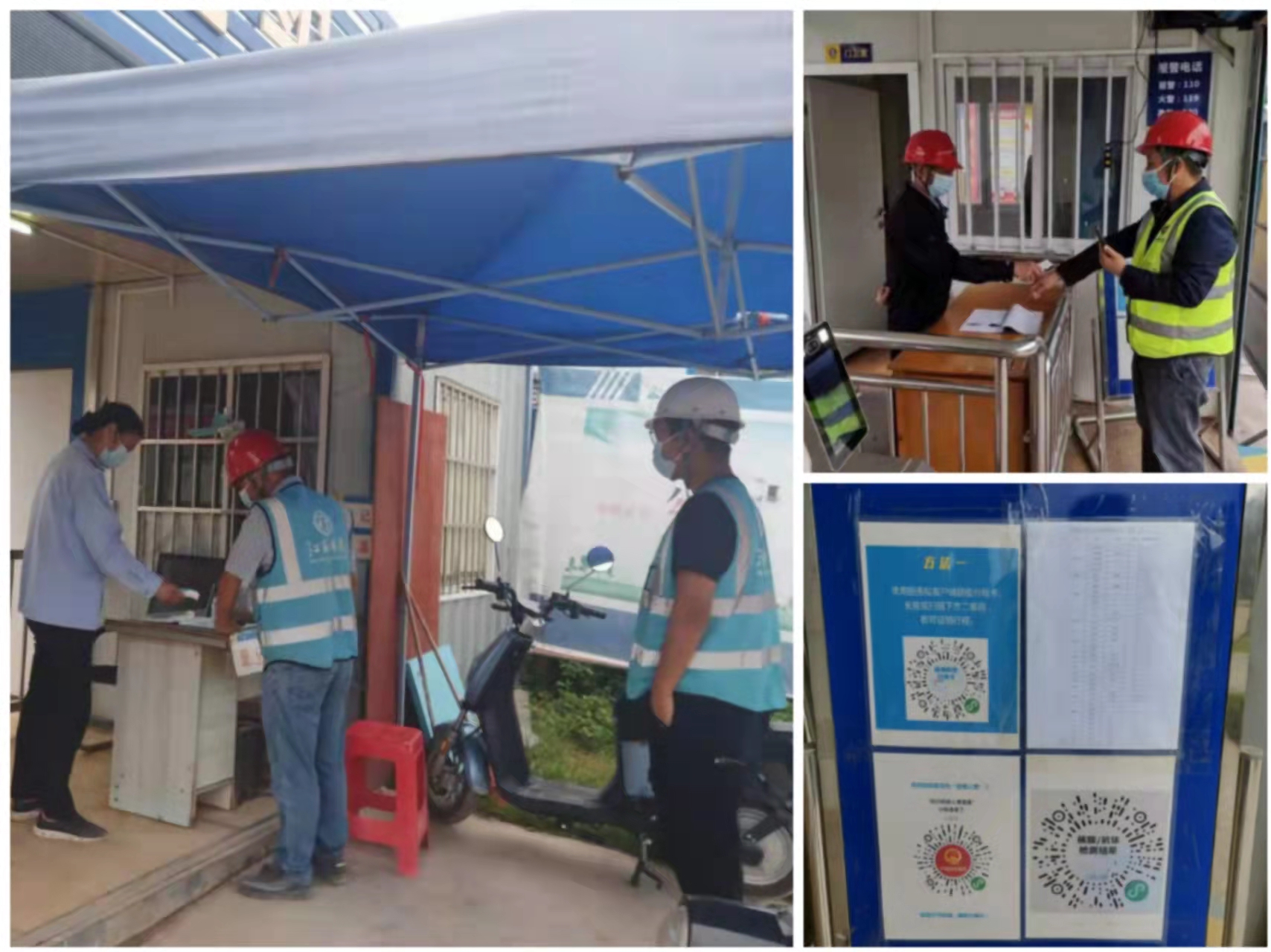 1636741868206587.png 1636741868206587.png