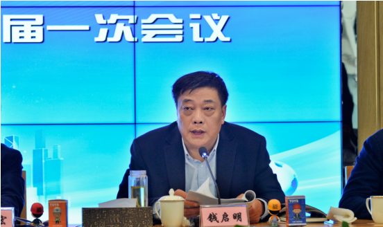 1637548641846674.png 華建錢.png