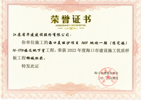 1649838423910422.png 圖片.png