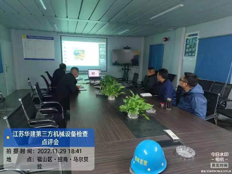 1669855494248066.jpg 5f5ab2ce02d142027a2ed337eb45aa4.jpg