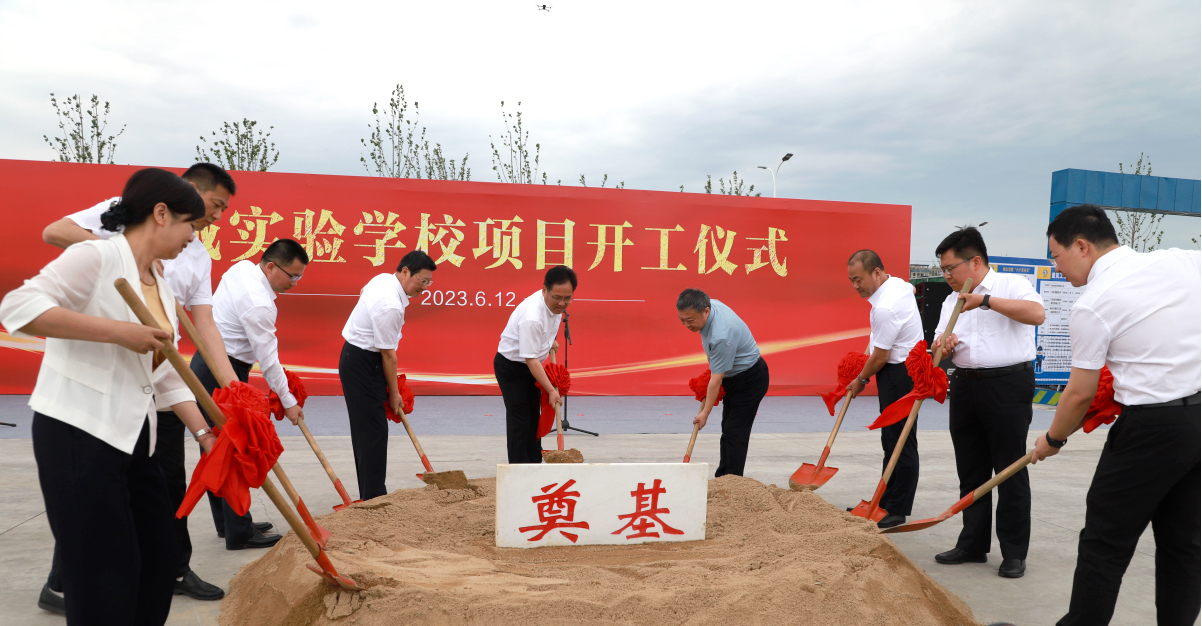 1686624180799339.jpg 133.jpg