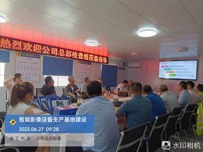 1688001293845356.jpg 大檢查圖片2_副本.jpg