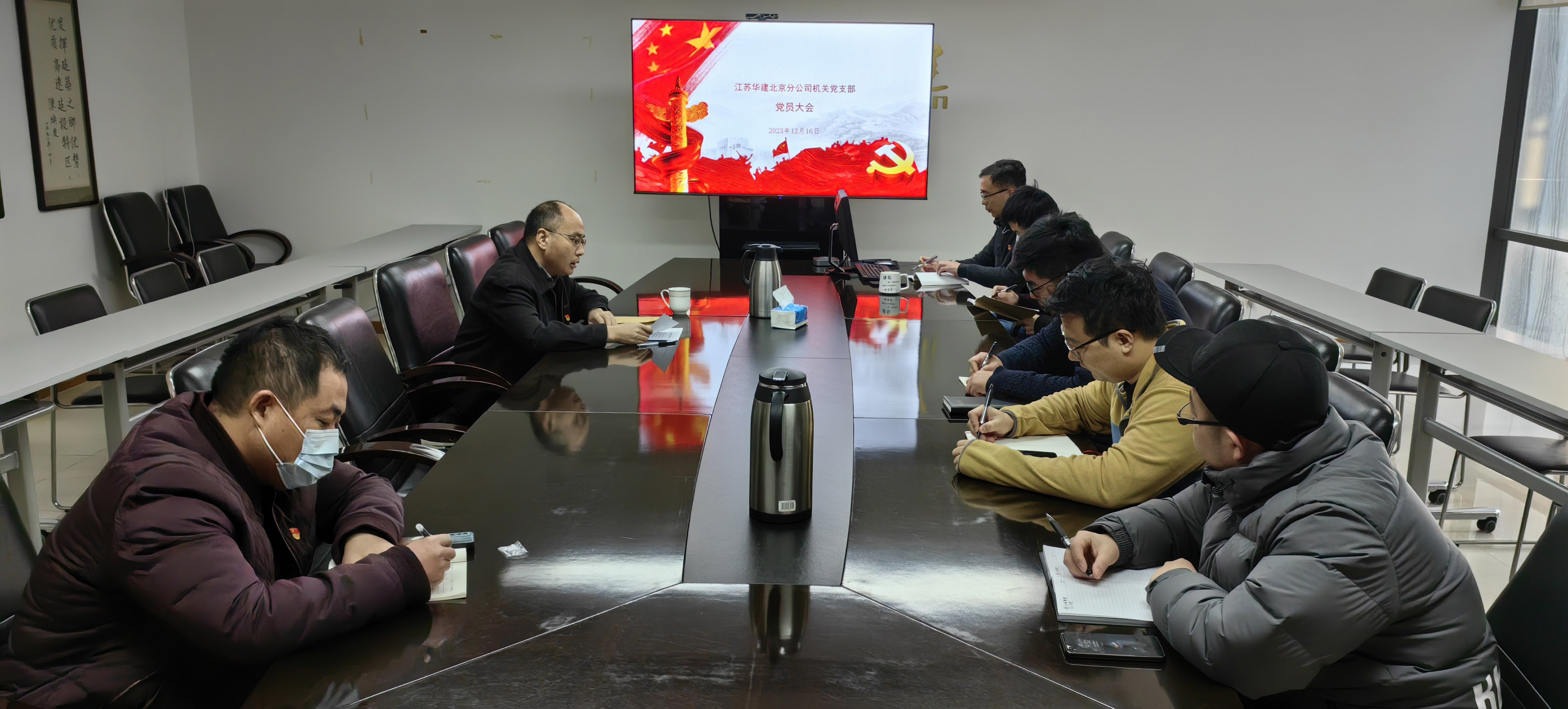 1702868421434201.jpg 微信圖片_20231218113521.jpg