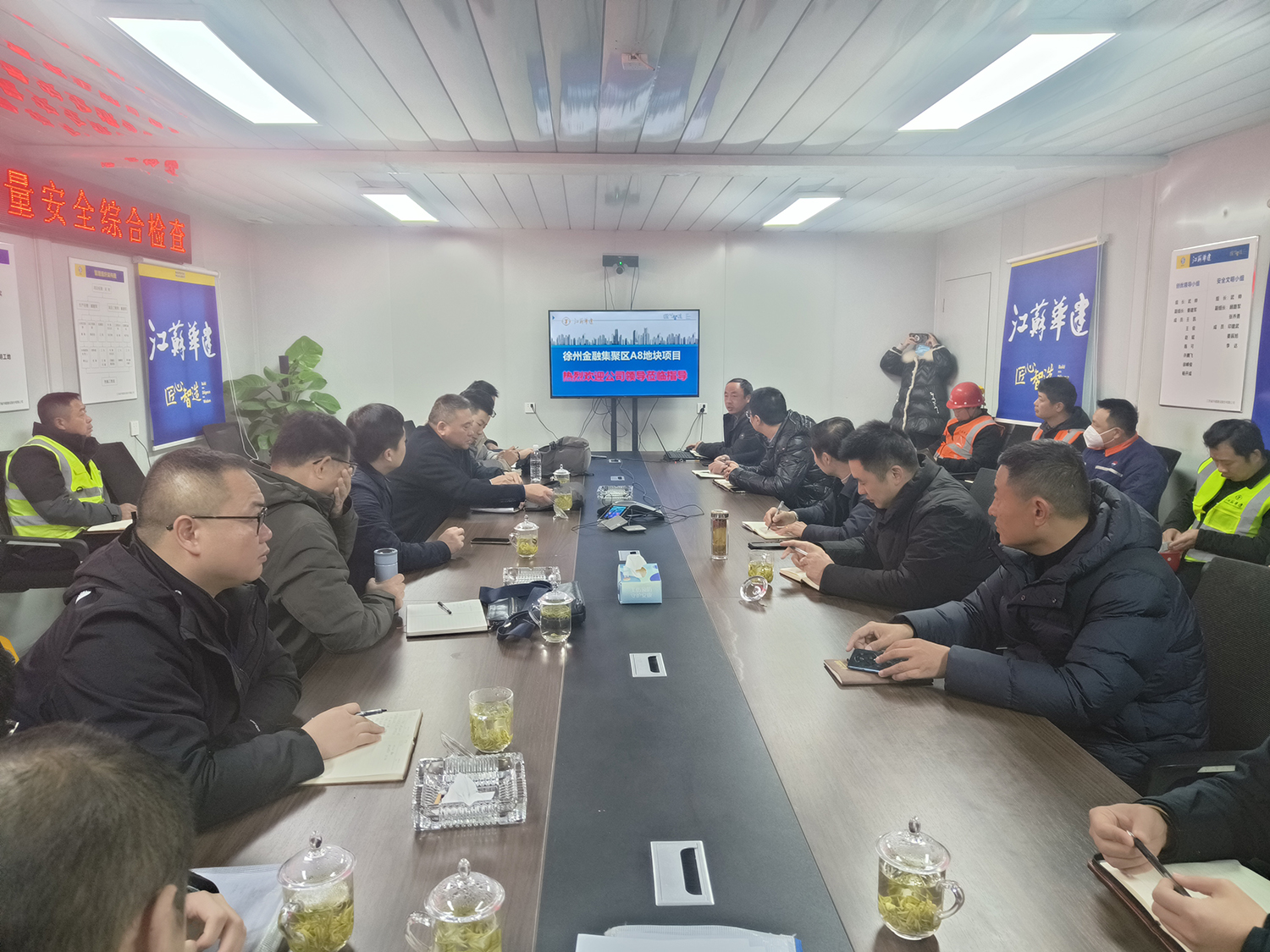 1702975114242829.jpg 3.jpg