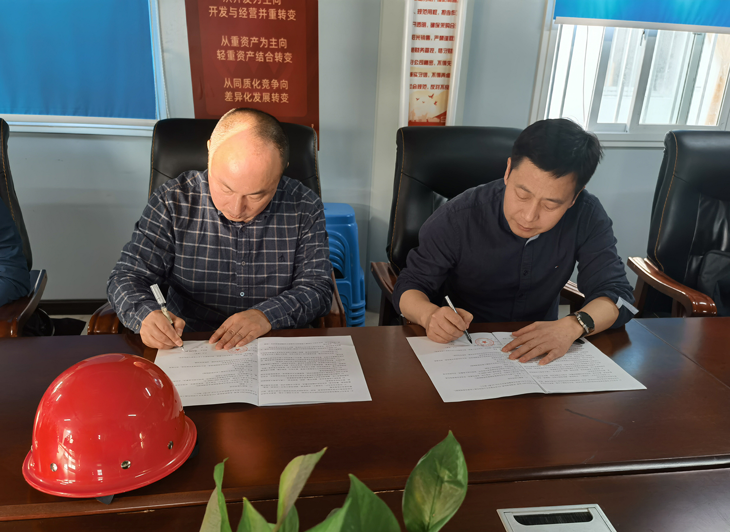 1702975213589548.jpg 微信圖片_20231219162544.jpg