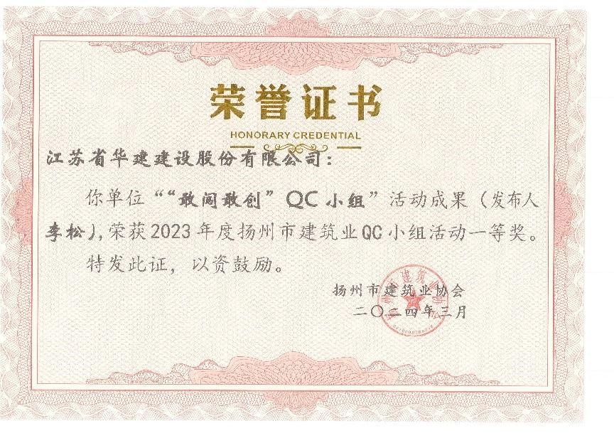 1708584201139989.jpg 1111111.jpg