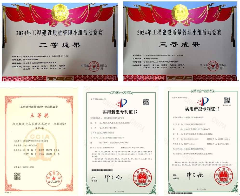 1726888937750661.png 11.png