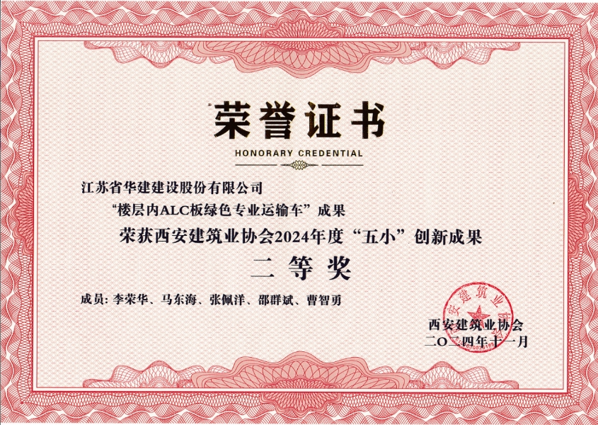 1735261832536870.png 222.png