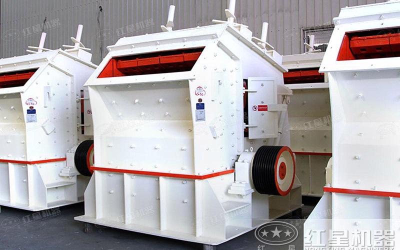 紅星機(jī)器等您來選購(gòu)