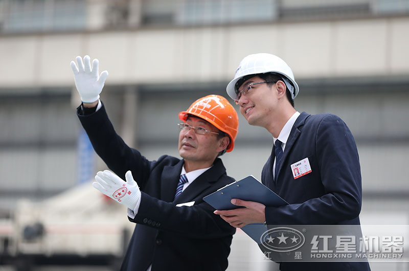 紅星匠心制造，真誠為您服務